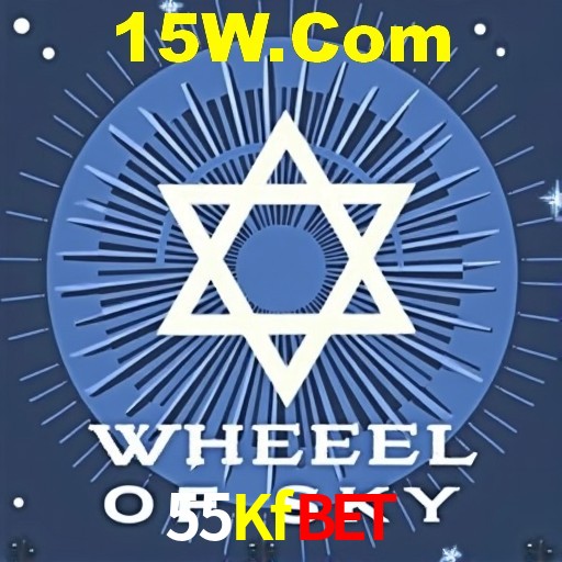 A Emoção da Loteria na 55Kfbet: Uma Chance de Mudança de Vida